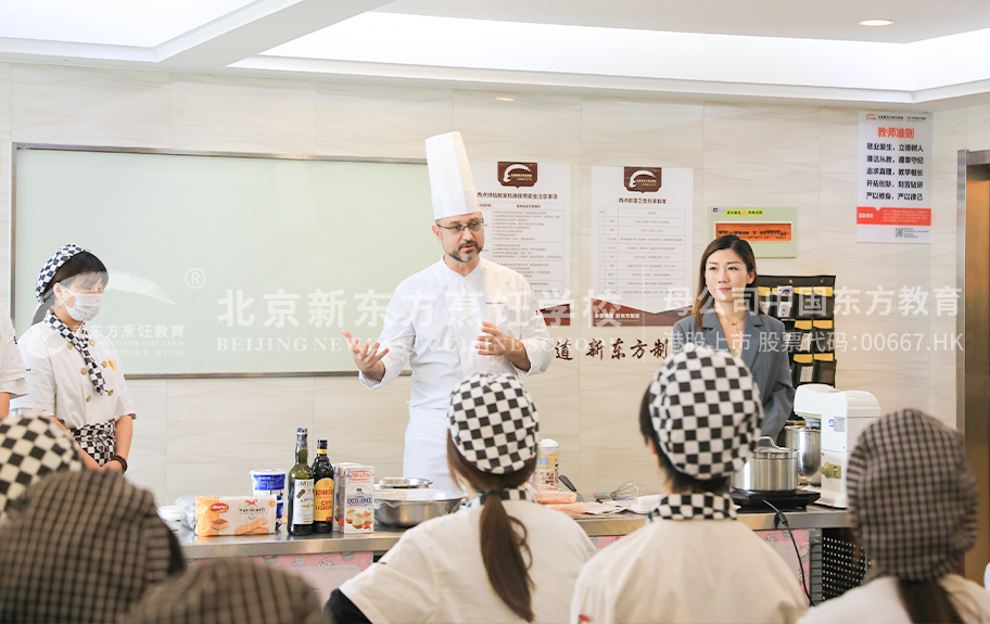 鸡a巴a草a骚a逼北京新东方烹饪学校-学生采访